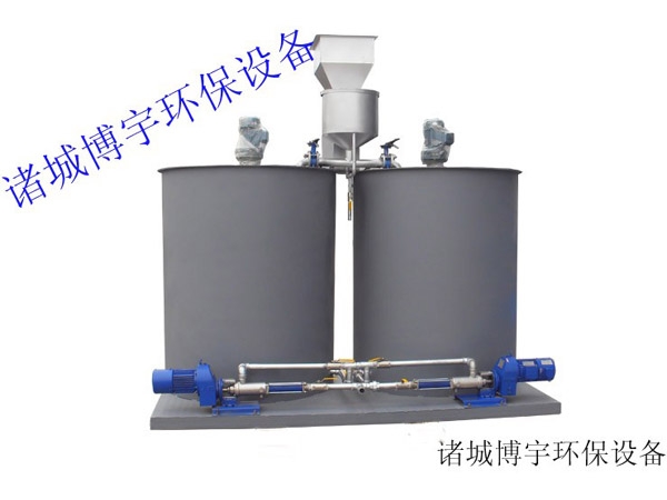 雙罐式加藥裝置