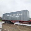 內(nèi)蒙古客戶(hù)定制的兩臺(tái)一體化污水處理設(shè)備已發(fā)貨